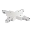 Link X-Connector Skinnesystem Hvid - Nordlux